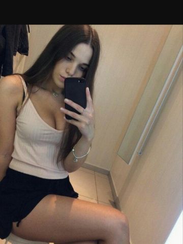 Эвелина